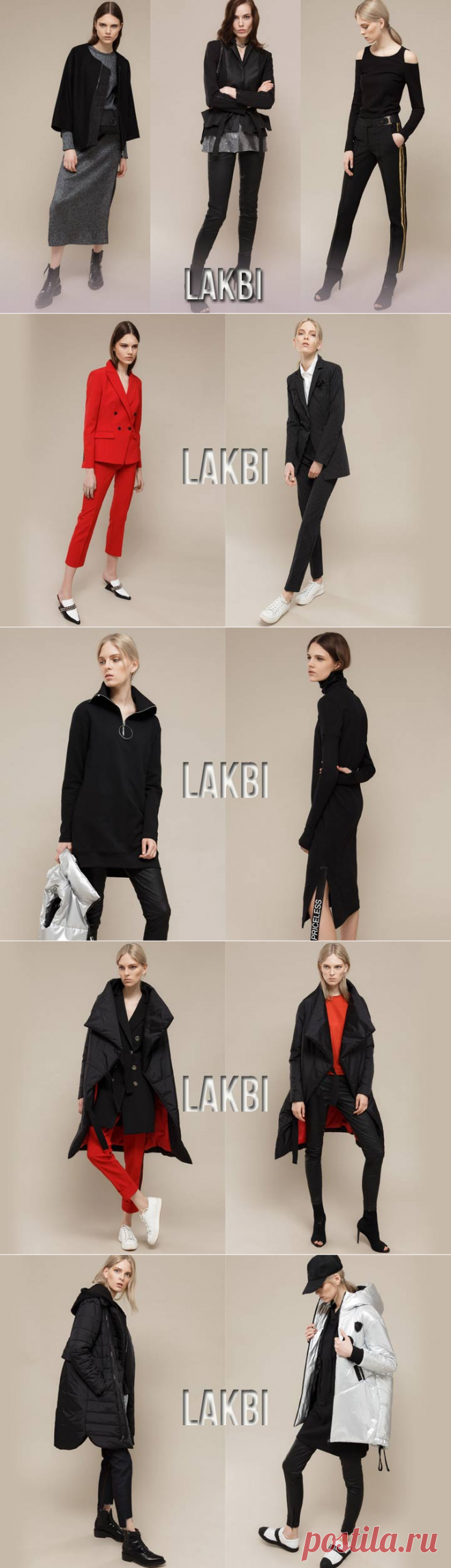 Коллекция осень-зима 2017-2018 года от Lakbi | Цветик-

Lakbi – известный белорусский бренд женской одежды, с 2003 года выпускающий изысканные модели, не уступающие по элегантности и утонченности элитным изделиям, производимым модельерами Франции и Италии.