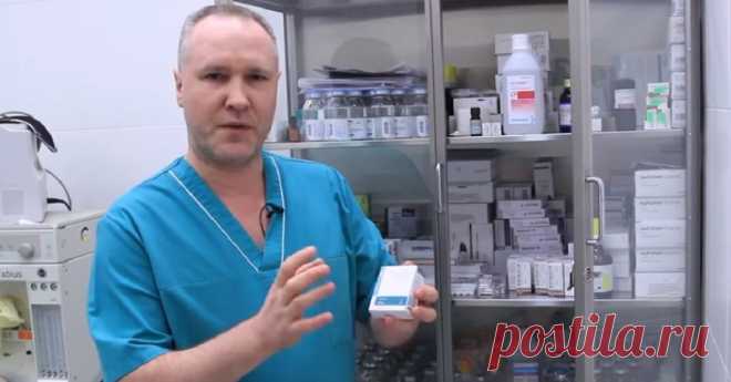 Действие лидокаина