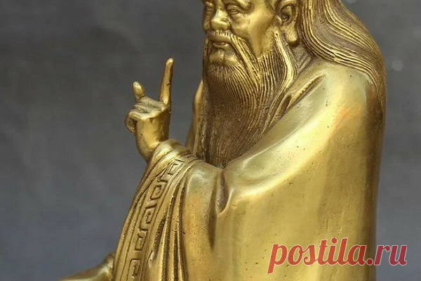 4 цитаты Лао-Цзы для женщин, несчастных в личной жизни
Раньше мне фраза «желаю счастья в личной жизни» казалось такой банальностью. Но потом наступила взрослая жизнь и стало понятно, что если нет этого самого счастья, то ни достижения на работе, ни хобби, ни планы на будущее не радуют. Все валится из рук. Даже отсутствие денег и признания у начальства можно пережить. А вот то, что […]
Читай пост далее на сайте. Жми ⏫ссылку выше