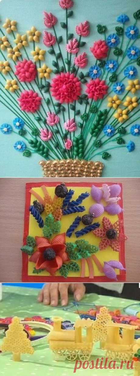 из макарон