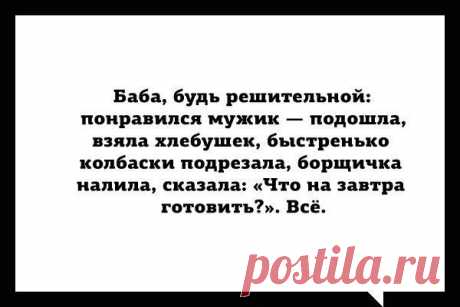 Новости игра мысли и реальность ...