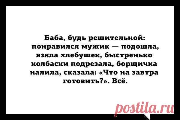 Новости игра мысли и реальность ...