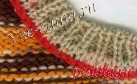 Обработка горловины спицами