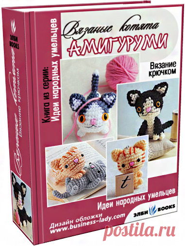 Яндекс.Диск