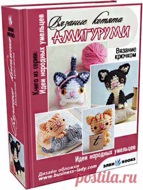 Яндекс.Диск
