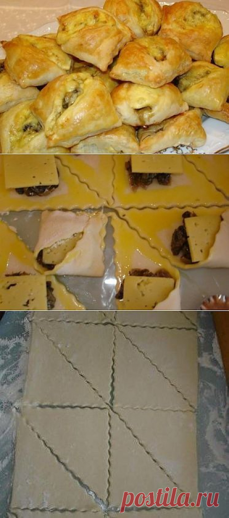 Как приготовить блюдо &quot;закусочные пирожки с грибами и сыром&quot; - рецепт, ингридиенты и фотографии | sloosh