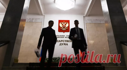 Госдума одобрила уголовное наказание для добровольцев за правонарушения. Госдума одобрила в первом чтении законопроект об уголовной ответственности для добровольцев за ряд преступлений против военной службы. Читать далее