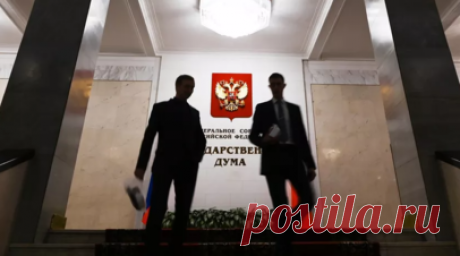 Госдума одобрила уголовное наказание для добровольцев за правонарушения. Госдума одобрила в первом чтении законопроект об уголовной ответственности для добровольцев за ряд преступлений против военной службы. Читать далее