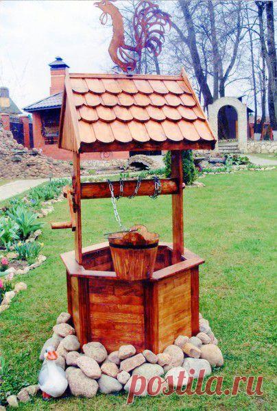 колодец на газон иль на скважену