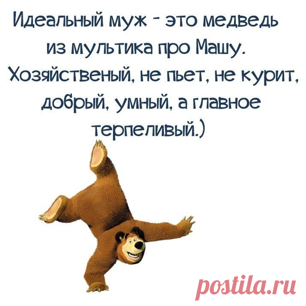 Доброе утро 

#экскурсии_Запорожье #активный_отдых_Запорожье #Драгобрат2018 #из_Запорожья #новый_поворот #отдых_Запорожье #экскурсии_выходного_дня_из_Запорожья #экскурсии_на_праздники_Запорожье #экскурсия_на_выходные_Запорожье #куда_пойти_в_Запорожье #Запорожье2018 #туристическое_агенство #Запорожье #афиша_Запорожье #экскурсии_июнь#мероприятия_Запорожье #лето_Запорожье #Васильевка #Аэропорт_Запорожье #Львов #экскурсия_Хортица #Днепр_из_Запорожья #Аэропорт_Запорожье #море20...
