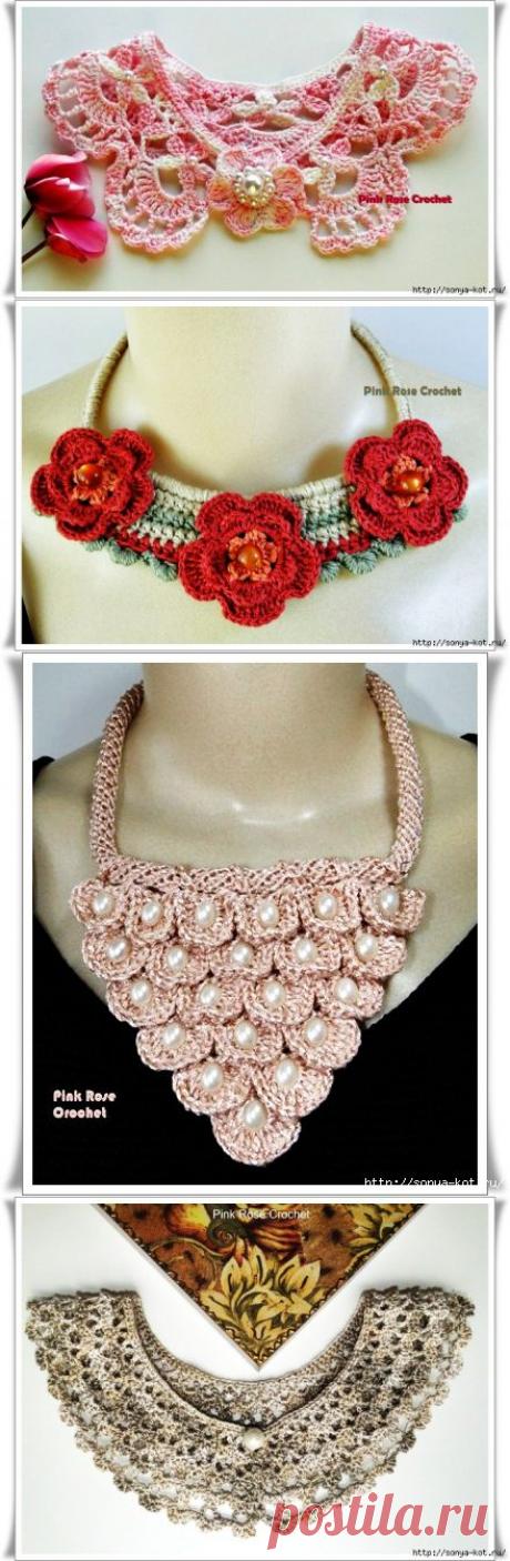 Вязаные воротнички.