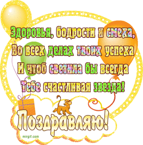 Гостевая книга - 138 фото. Фотографии Вера Подвигина.