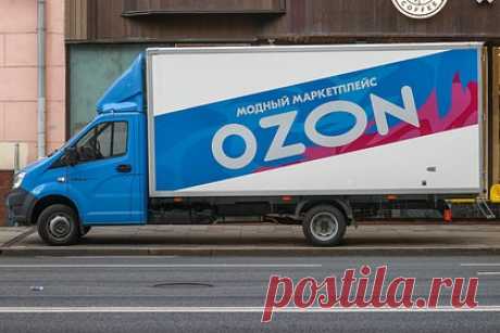 Священник из канцелярии Дома Романовых освятил пункт OZON в Подмосковье. В Подмосковье освятили пункт выдачи маркетплейса OZON, в обряде принял участие священник РПЦ, сотрудник канцелярии дома Романовых иеромонах Никон (Сергей Белавенец). Информация об этом опубликована на странице священнослужителя во «ВКонтакте». Как написал сам отец Никон, о проведении обряда его попросили друзья.