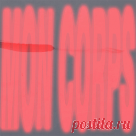 Andhim - Mon Corps | 4DJsonline.com