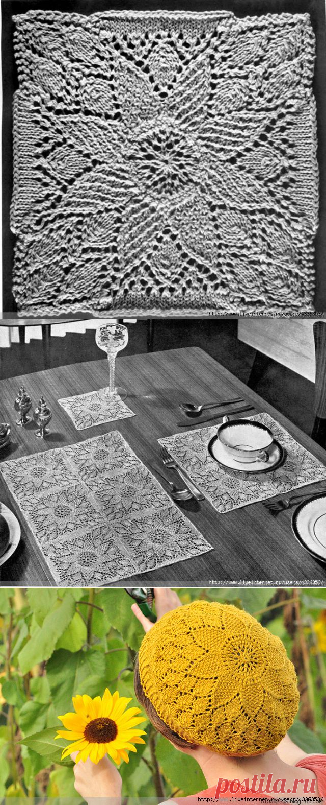 Берет - подсолнух и салфетка.