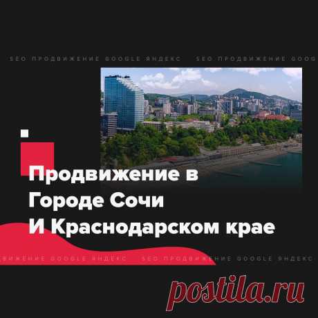 🔗 Ссылочный портфель для всех: Яндекс, Google, Mail, Yahoo, Bing
🎭 Улучшение соц. активности 📈 Увеличение позиций 📊 Рост ИКС
💖 Без последствий продвинем любые страницы доступные в поиске