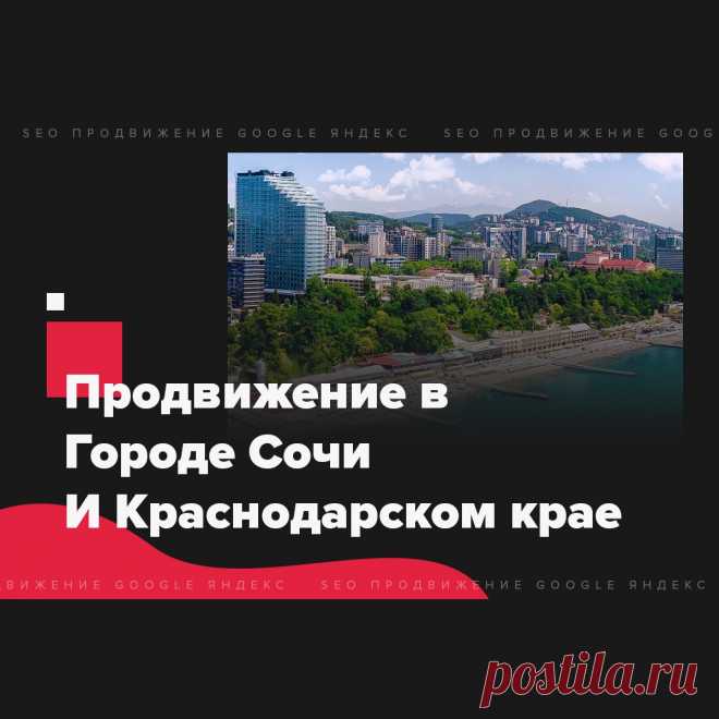 🔗 Ссылочный портфель для всех: Яндекс, Google, Mail, Yahoo, Bing
🎭 Улучшение соц. активности 📈 Увеличение позиций 📊 Рост ИКС
💖 Без последствий продвинем любые страницы доступные в поиске