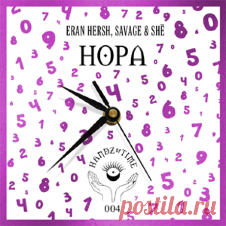 Eran Hersh, Savage & SHē - Hopa (Extended Mix) | 4DJsonline.com
