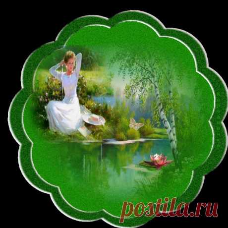 Дневник Керчаночка