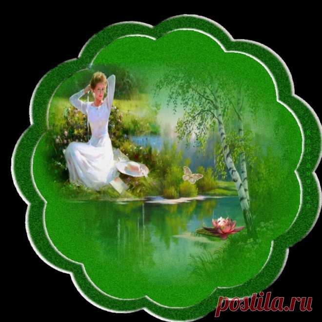 Дневник Керчаночка