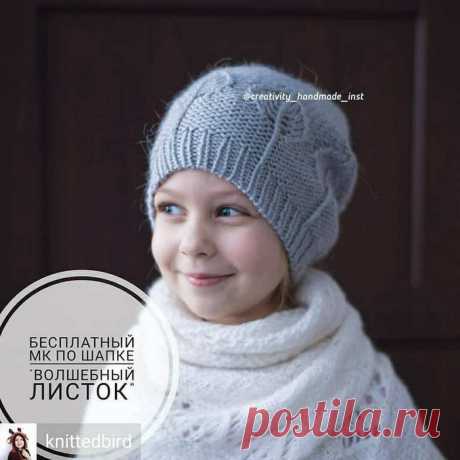 Почта Mail.ru