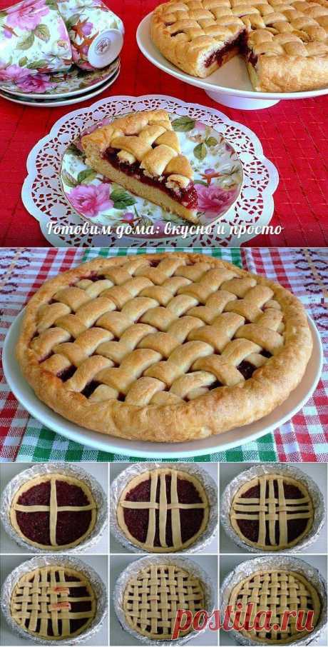 Лимбургский пирог с любой сладкой начинкой.
