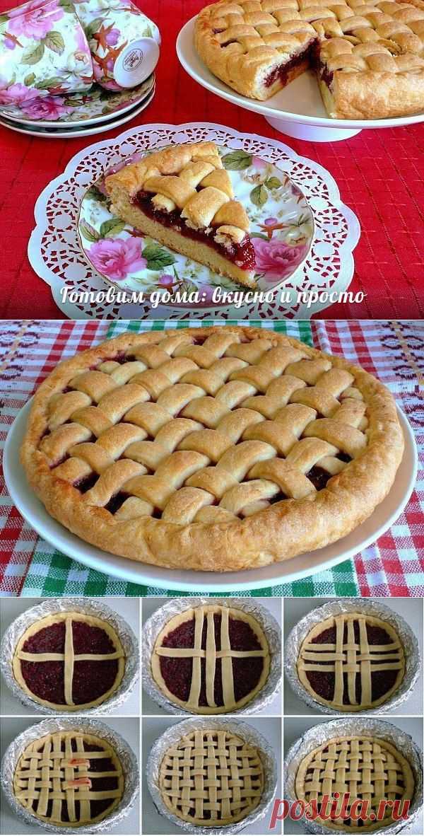 Лимбургский пирог с любой сладкой начинкой.