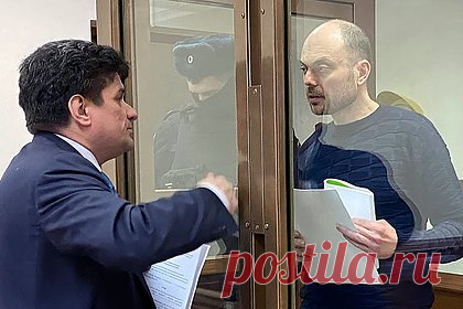 В России назвали незаконными санкции Британии после приговора Кара-Мурзе. Посольство России в Лондоне считает незаконными санкции, которые Великобритания ввела после вынесения приговора оппозиционеру и публицисту Владимиру Кара-Мурзе (признан Минюстом РФ иноагентом). Произошедшее в диппредставительстве назвали «показной акцией» и «очередным недружественным шагом» Лондона против России.