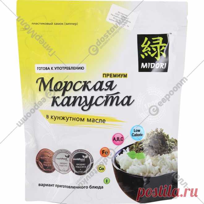 Капуста морская «Мидори» сушеная, обжаренная в кунжутном масле, 40 г. - Каталог товаров