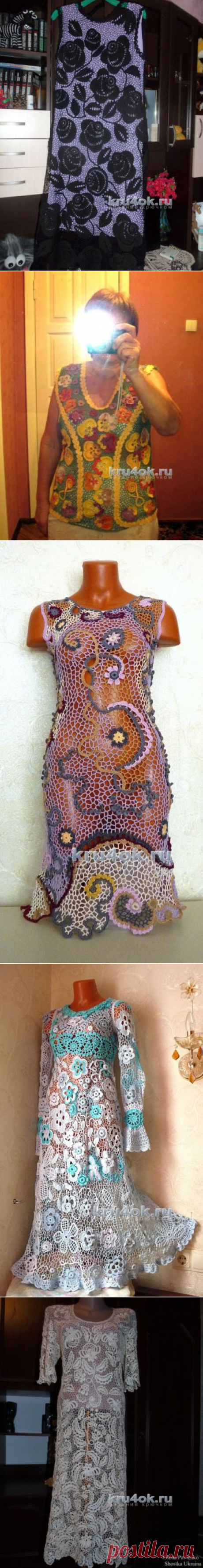 Ирладское кружево. 202 схемы ирладского кружева крючком бесплатно! - страница 4