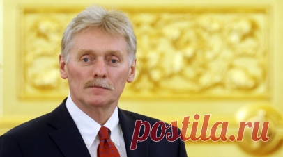 Песков: «Газпром» готов договариваться с новым владельцем сети на Украине. Если США возьмут под контроль газовую сеть, связывающую Россию с Европой, «Газпром» готов обсуждать контракт на поставку газа с новым владельцем, заявил пресс-секретарь президента России Дмитрий Песков. Читать далее