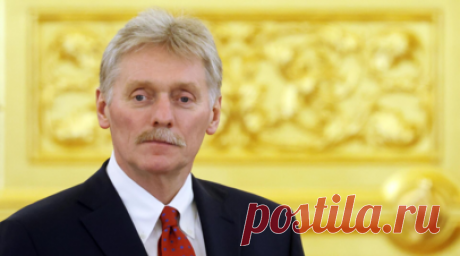 Песков: «Газпром» готов договариваться с новым владельцем сети на Украине. Если США возьмут под контроль газовую сеть, связывающую Россию с Европой, «Газпром» готов обсуждать контракт на поставку газа с новым владельцем, заявил пресс-секретарь президента России Дмитрий Песков. Читать далее