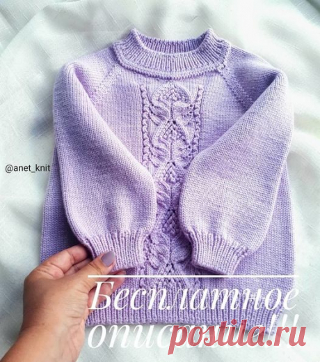 (20+) МОДНОЕ ВЯЗАНИЕ спицами и крючком - Knitting & Crochet | Facebook