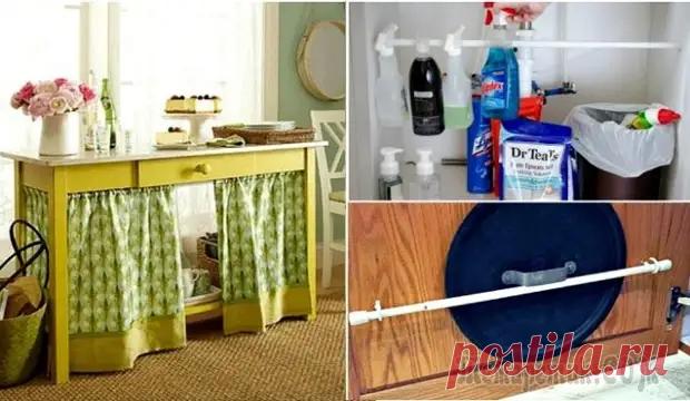 15 хитрых способов использования штанги-карниза не по назначению, но с пользой