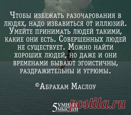 (5) Facebook