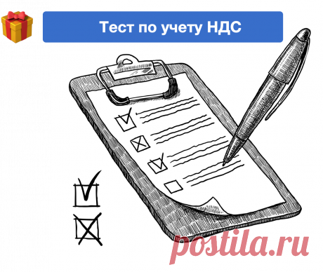 Вы успешно зарегистрировались на вебинар