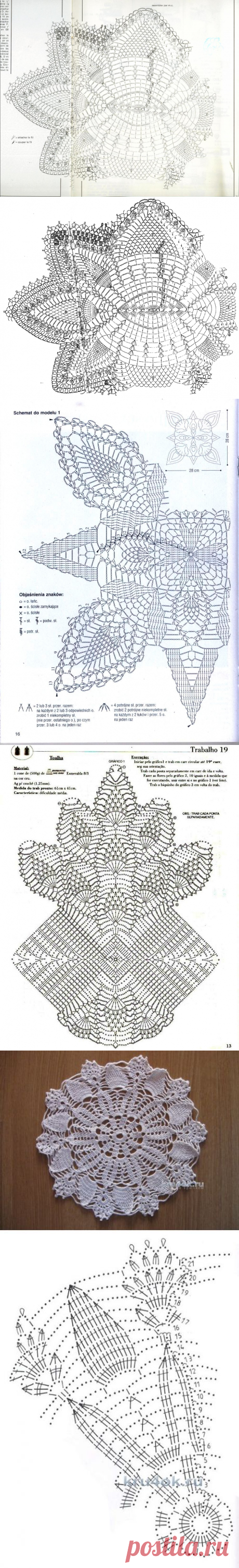 .САЛФЕТКИ ОЧЕНЬ ПОНРАВИЛИСЬ.