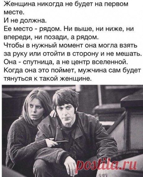 Интересные новости