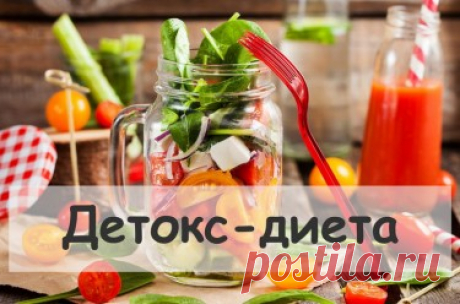 16 способов очищения кишечника в домашних условиях