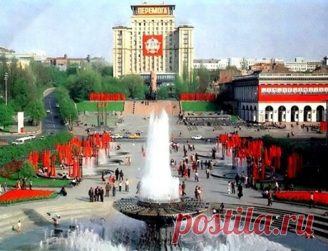 Как жилось в советской Украине / Назад в СССР / Back in USSR