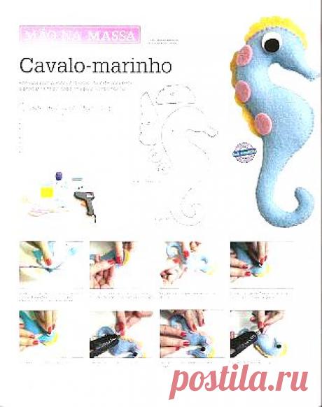 ARTE COM FELTRO | pattern