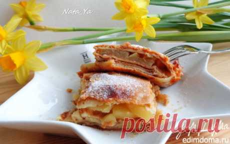 Запеченные блинчики с яблоками и сгущенкой | Кулинарные рецепты от «Едим дома!»