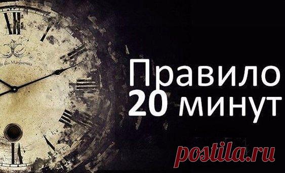 (25) Одноклассники