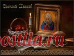 Молитвы-обереги на Пасху от ссор и болезней