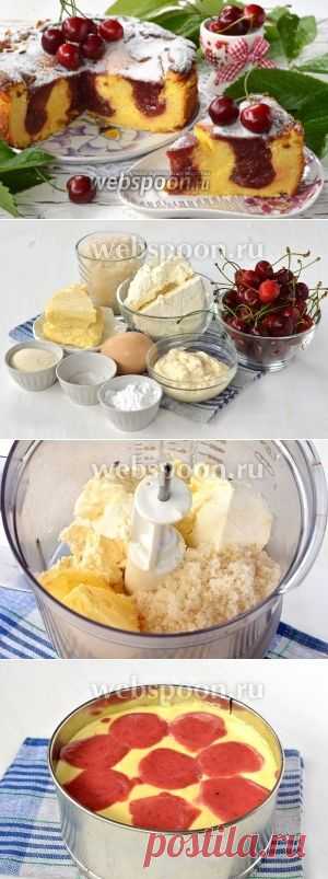 Сырник с черешней рецепт с фото, как приготовить на Webspoon.ru