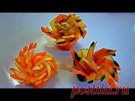 Украшения из овощей. Цветы из моркови, огурца и кабачка.  Decoration Of Vegetables