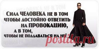 (1) Школа духовной реальности и йоги Татьяна Элль