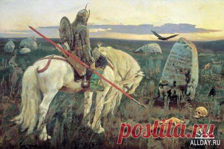 В.М.Васнецов - Витязь на распутье