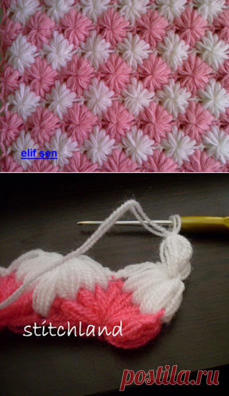 Узор из пышных столбиков