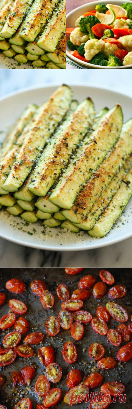 12 классных блюд, которые можно приготовить из овощей. Оздоровилась и похудела всего за неделю!